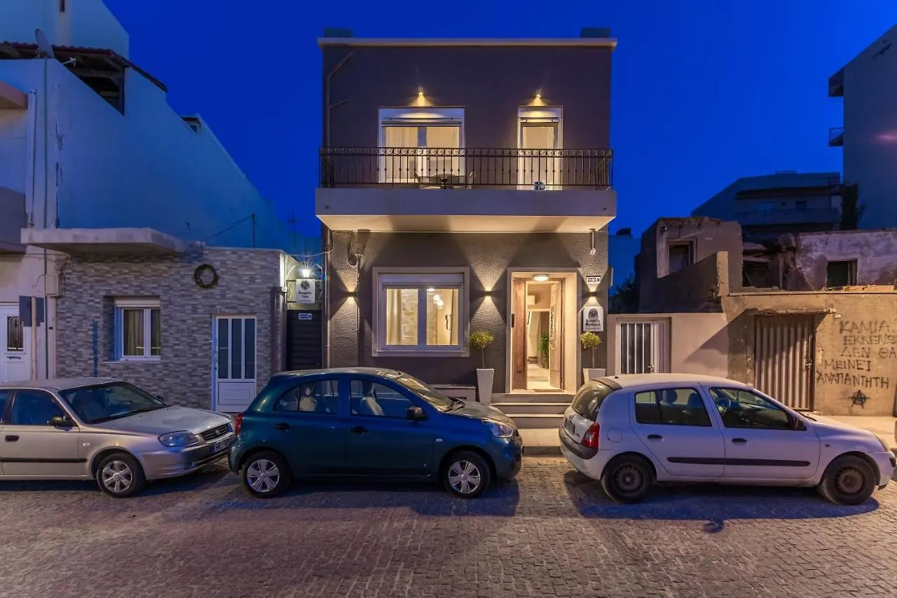Evangelia Casa, Comfy Stay, Centrally, With Views! Heraklion  Greece